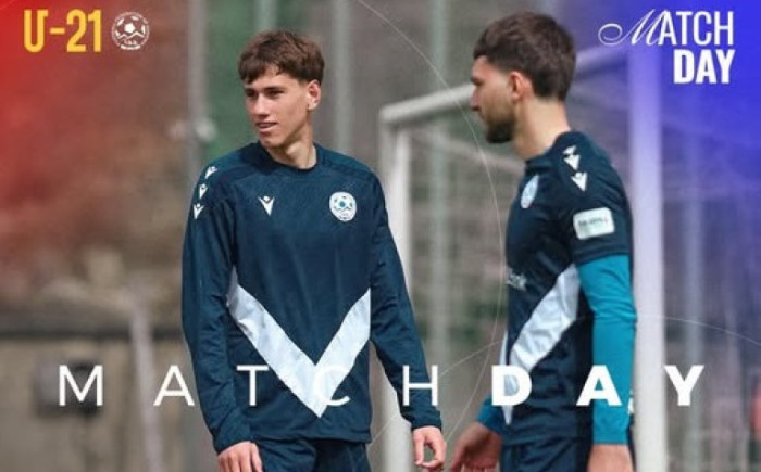 Մ21. Հայաստանի հավաքականն այսօր կմրցի Հյուսիսային Մակեդոնիայի հետ