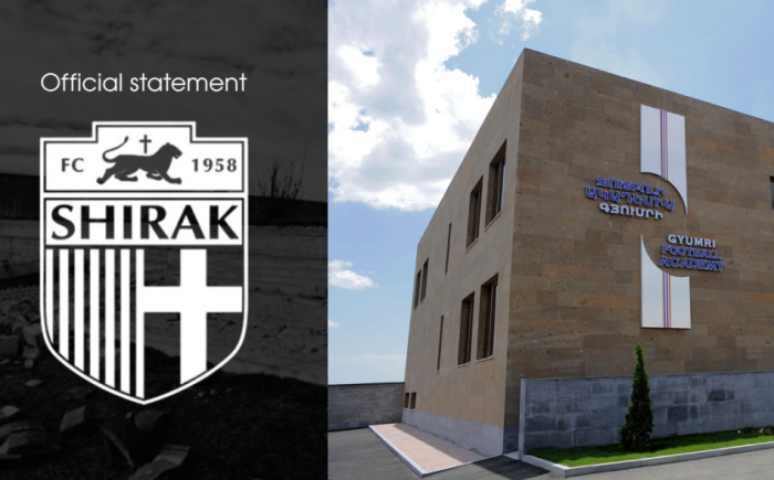 Գյումրու ֆուտբոլի ակադեմիայի հարցը շարունակում է մնալ առկախված. Շիրակի հայտարարությունը