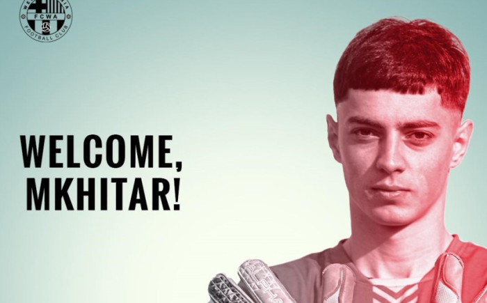 Հայաստանի Մ18 հավաքականի նախկին դարպասապահը տեղափոխվել է Վեստ Արմենիա