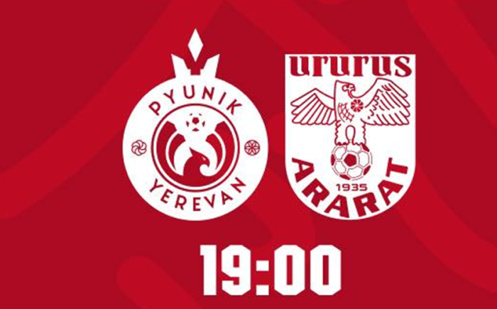 Փյունիկ-Արարատ․ Մեկնարկային կազմեր․ Ուղիղ եթեր