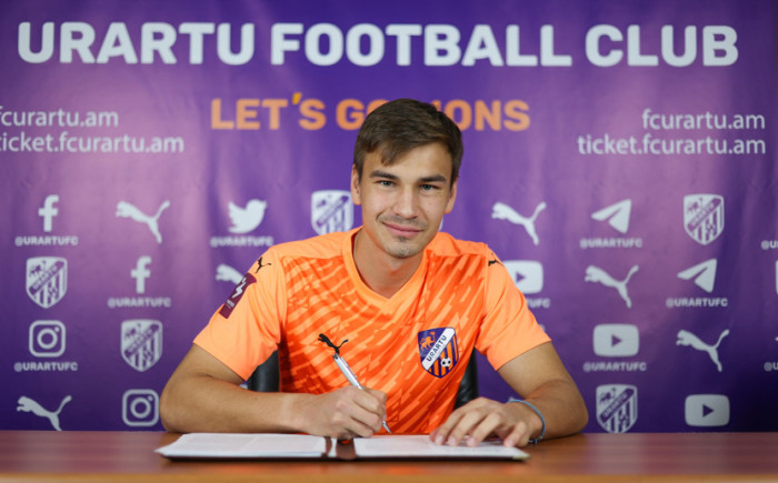 Ուրարտուն ներկայացրել է հերթական նորեկին