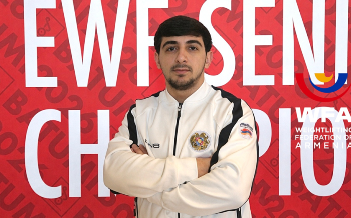 ԵԱ․ Մարտին Պողոսյանի արդյունքը պոկում վարժությունից հետո