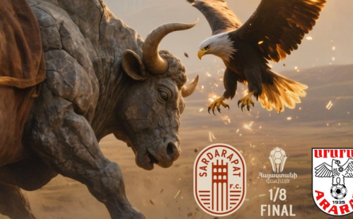 Հայաստանի Գավաթ․ Սարդարապատ-Արարատ․ Մեկնարկային կազմեր․ Ուղիղ եթեր