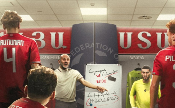 Հայաստան-Հունգարիա. Մեր ընտրանու ֆուտբոլիստների խաղահամարները