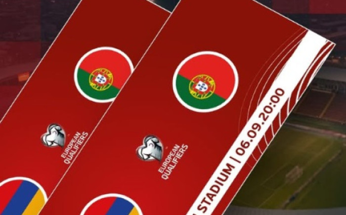 Ի գիտություն Հայաստանի հավաքականի խաղերին երեխաների հետ ներկա գտնվող երկրպագուների