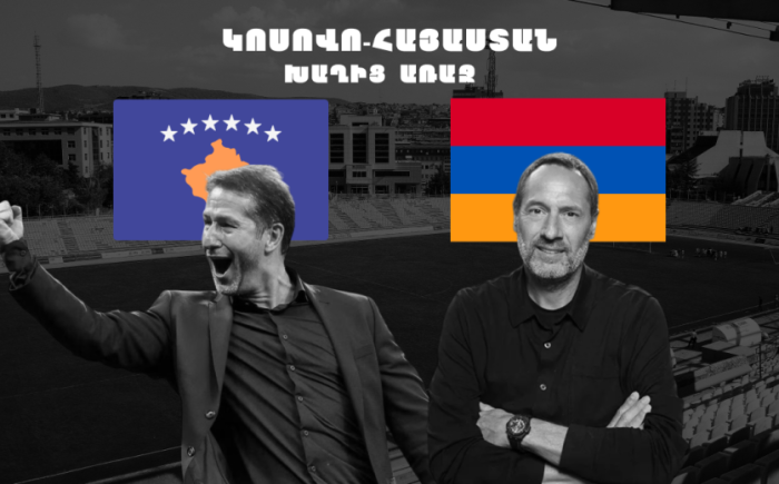 Այսօր՝ Կոսովո-Հայաստան․ Դիմակայության պատմություն