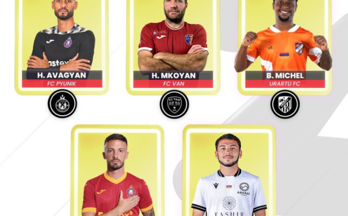 Fastex Պրեմիեր լիգա. նոյեմբերի լավագույն ֆուտբոլիստի հավակնորդները