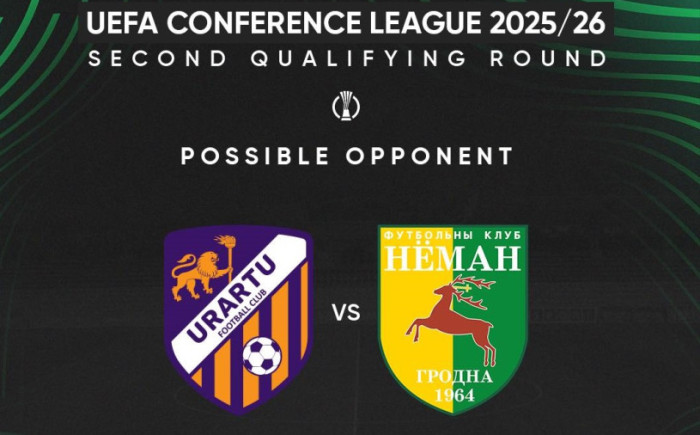 ԿԼ. Որակավորման երկրորդ փուլում Ուրարտուի հնարավոր մրցակիցը փոխվել է