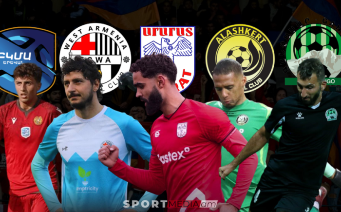 Խառնաշփոթ վերջին հնգյակում․ Ի՞նչ սպասել․ ՀՊԼ վերսկսմանն ընդառաջ