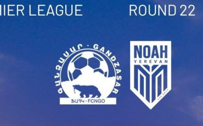 Գանձասար-Նոա. մեկնարկային կազմեր ուղիղ եթեր