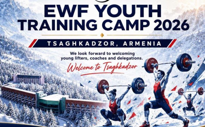 Ծանրամարտի եվրոպական ֆեդերացիայի պատանեկան հավաքը կանցկացվի Ծաղկաձորում