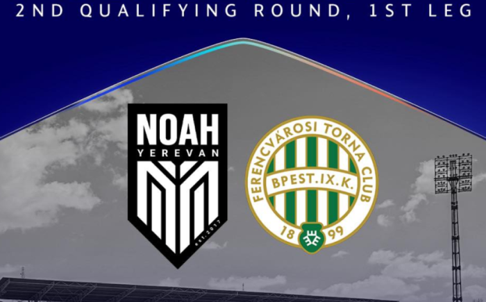 Նոա-Ֆերենցվարոշ․ Թիմերի հայտացուցակները