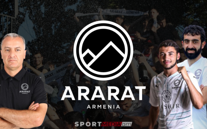 ԱՐԱՐԱՏ-ԱՐՄԵՆԻԱ. Պահպանված կորիզով՝ չեմպիոնության հավակնորդ․ ՀՊԼ-ի վերսկսմանն ընդառաջ