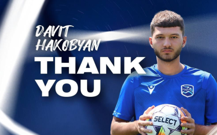 ԲԿՄԱ-ի ֆուտբոլիստը տեղափոխվեց Սլովակիայի առաջնություն