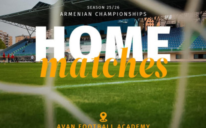 Փյունիկը տնային հանդիպումները կանցկացնի Ավանի ակադեմիայում, Արարատ&ndash;Արմենիան՝ Աբովյանում