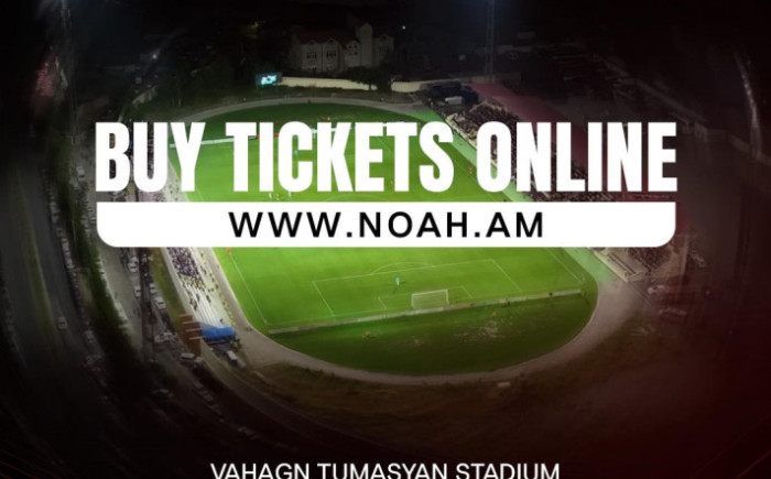 Նոա-Լինկոլն Ռեդ Իմպս հանդիպման տոմսերն արդեն վաճառքում են