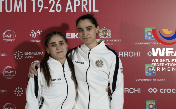 ԵԱ․ Յայլյանն ու Գրիգորյանն ավարտեցին մրցելույթները