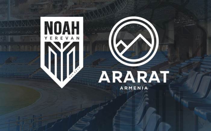 Հայաստանի Սուպերգավաթ. Նոա-Արարատ Արմենիա հանդիպման մուտքն ազատ է