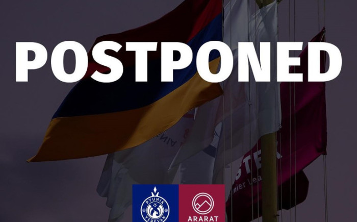 Փյունիկ-Արարատ-Արմենիա հանդիպումը հետաձգվել է