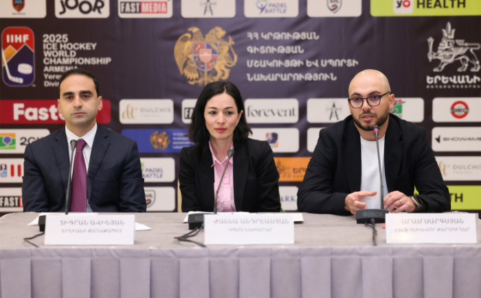 Երևանը կընդունի տափօղակով հոկեյի IV դիվիզիոնի աշխարհի առաջնությունը. մանրամասներ