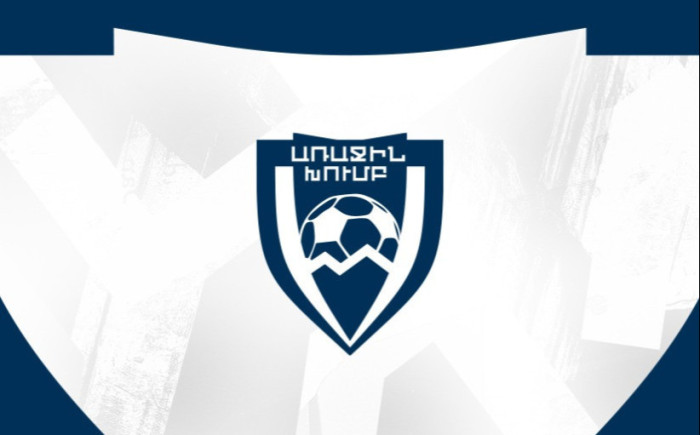 Հայտնի է Հայաստանի Առաջին խմբի առաջնության 21-րդ, 22-րդ ու 23-րդ տուրերի խաղացանկը