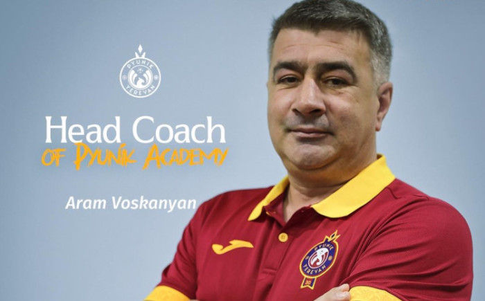 Արամ Ոսկանյանը՝ Փյունիկի ակադեմիայի գլխավոր մարզիչ