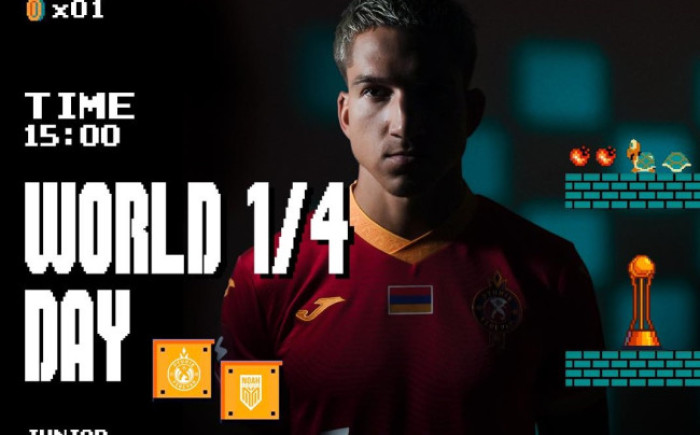 Հայաստանի գավաթ. Փյունիկ-Նոա, մեկնարկային կազմեր, ուղիղ եթեր