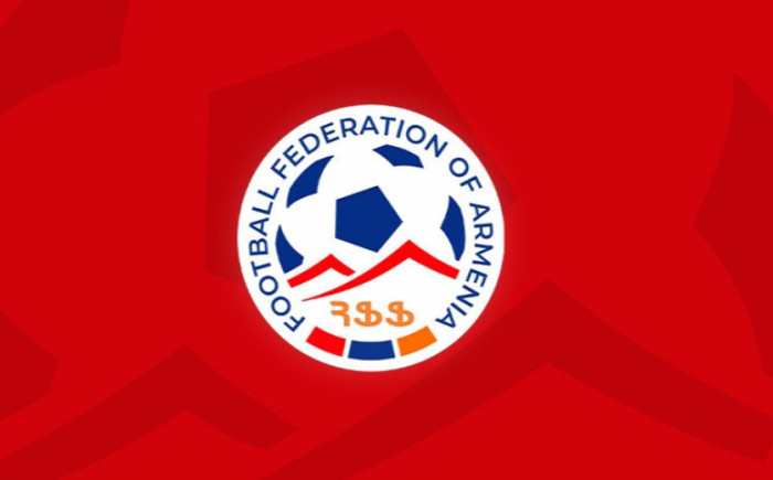 Հայ մրցավարները միջազգային խաղերի նշանակումներ են ստացել