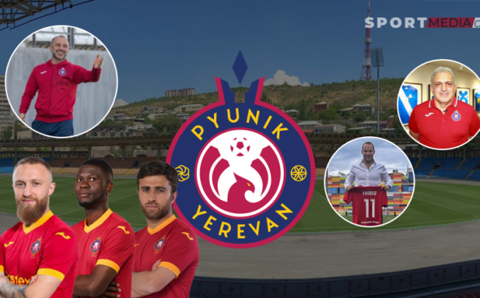 Փյունիկ․ Նոր սեփականատերով՝ նույն նպատակներով․ ՀՊԼ վերսկսմանն ընդառաջ