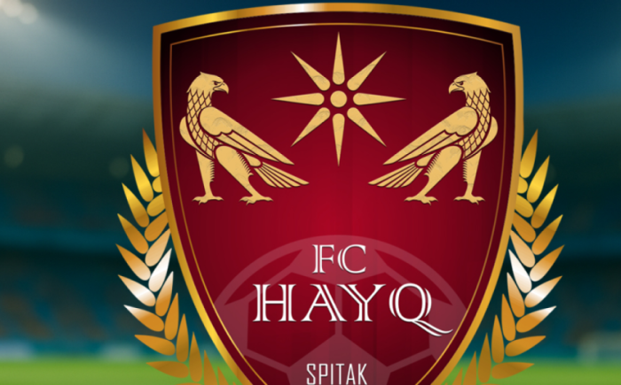 Հայաստանի Առաջին խմբի առաջնությանը կմասնակցի Սպիտակը ներկայացնող ակումբ