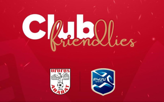 Արարատն ընկերական հանդիպումներ կանցկացնի ԲԿՄԱ-ի և Գանձասարի հետ