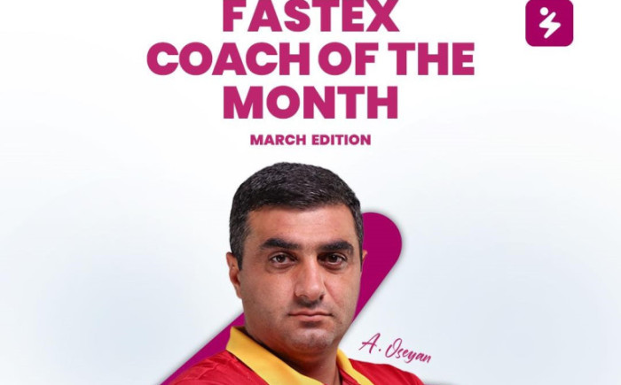 Արտակ Օսեյանը` Fastex Ամսվա Մարզիչ