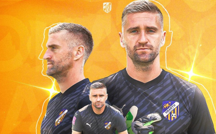 Ուրարտուն հայտարարել է 33-ամյա դարպասապահի տեղափոխության մասին