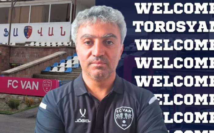 Էդգար Թորոսյանը՝ Վանի գլխավոր մարզիչ