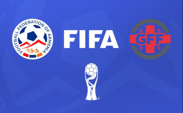 Պատմական իրադարձություն․ Հայաստանն ու Վրաստանը կհյուրընկալեն ՖԻՖԱ երիտասարդական ԱԱ-ն