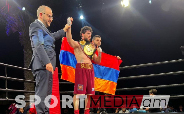 Հովհաննես Բաչկովը հաղթեց նոկաուտով ու նվաճեց WBA Continental չեմպիոնական գոտին
