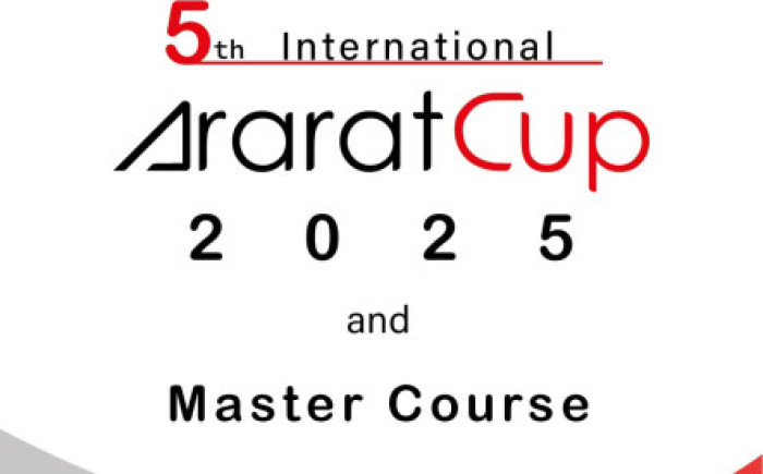  Երևանում կկայանա Արարատ Գավաթ Միջազգային 5-րդ մրցաշարը