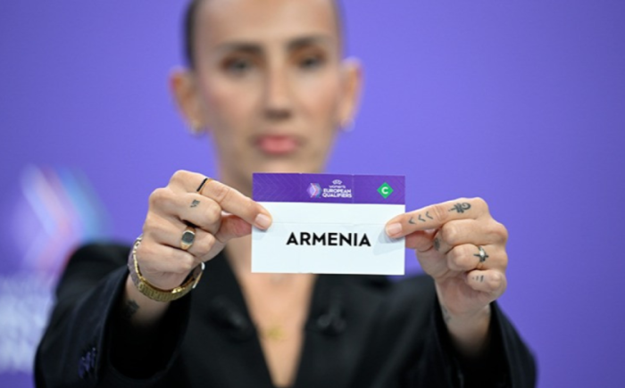 ԱԱ 2027թ․ կանանց Հայաստանի ազգային հավաքականի խաղացանկը որակավորման փուլում