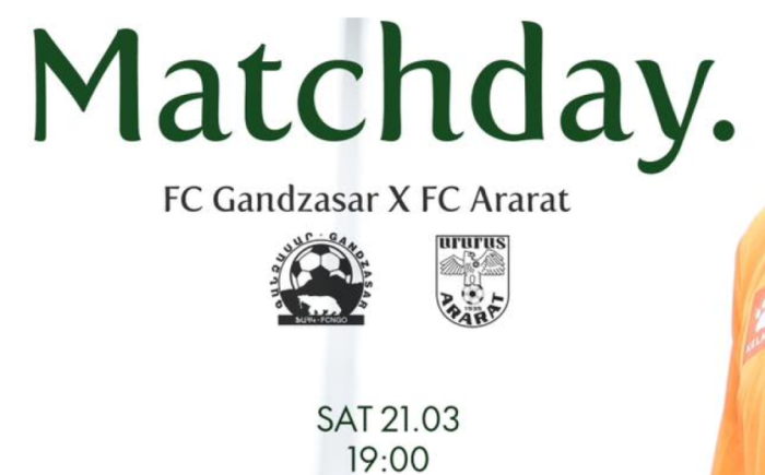 Գանձասար-Արարատ․ Մեկնարկային կազմեր, ուղիղ եթեր