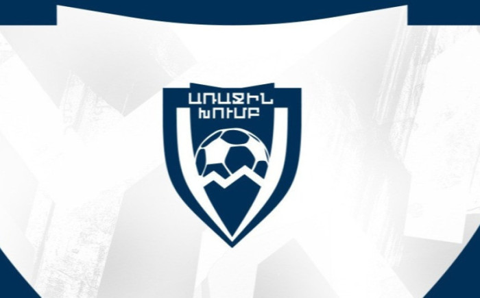 Լեռնային Արցախ - Արարատ-Արմենիա2․ Sportmedia.am-ը ներկայացնում է խաղն ուղիղ եթերում