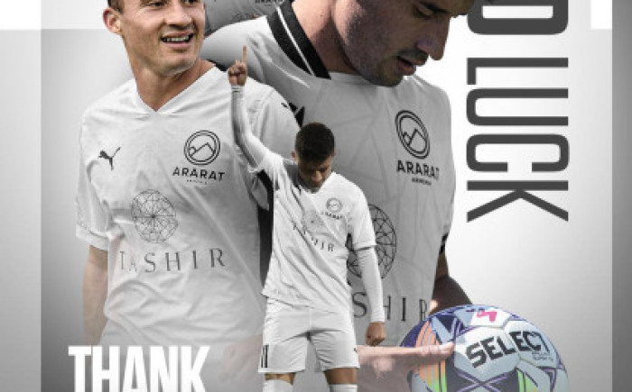 Կոլումբացի վինգերը հեռացավ Արարատ-Արմենիայից