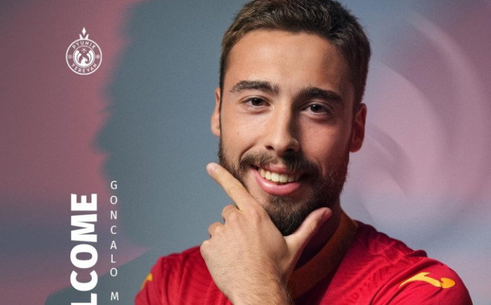 Փյունիկը պորտուգալացի նորեկ ունի 