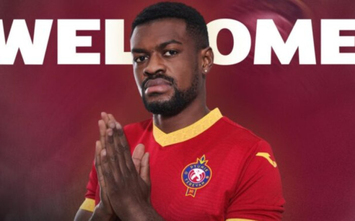 Ֆրանսիացի պաշտպանը տեղափոխվեց Փյունիկ