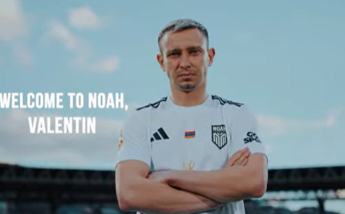 Նոան հայտարարել է ռումինացի վինգերի հետ պայմանագիր կնքելու մասին