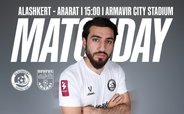 Ալաշկերտ-Արարատ. մեկնարկային կազմեր, ուղիղ եթեր