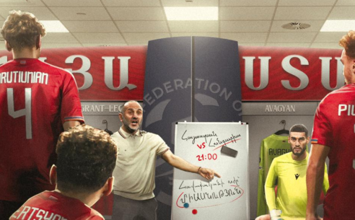 Հայաստան-Հունգարիա․ Մեկնարկային կազմեր․ Ուղիղ եթեր