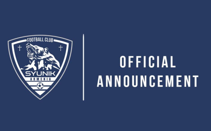 Սյունիքը չի մասնակցի Պրեմիեր լիգայի գալիք մրցաշրջանին