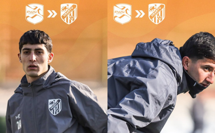 Ուրարտուի երկու ֆուտբոլիստ ԲԿՄԱ-ից վարձակալությունից հետո վերադարձել է հարազատ ակումբ