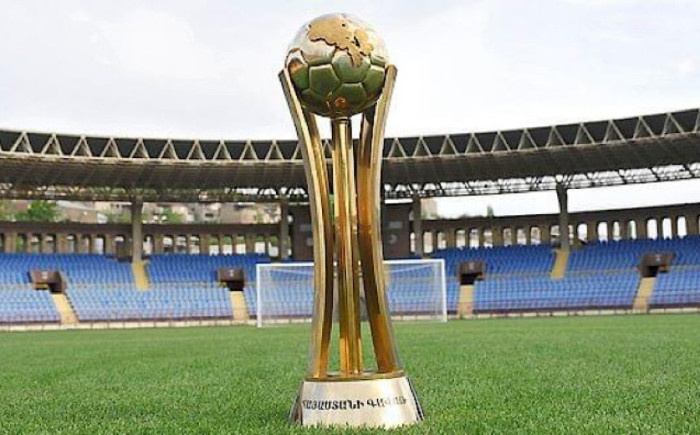 Հայաստանի գավաթ. կայացել է 1/8 եզրափակչի վիճակահանությունը