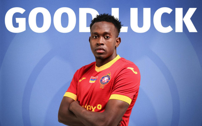 Սանի Բուհարին հեռացել է Փյունիկից